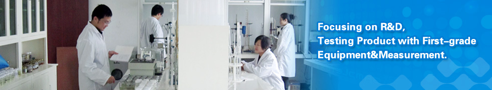 Shandong Tianlang Environmental Protection Technology Co., Ltd.