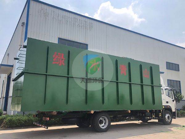 美麗鄉(xiāng)村，綠水青山，發(fā)往重慶污水處理設(shè)備。